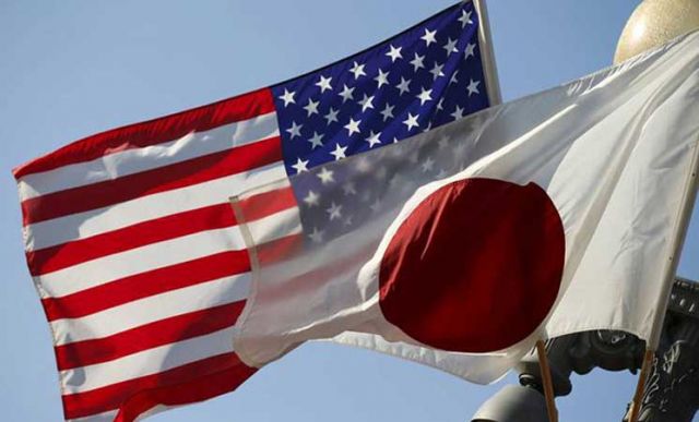 علم اليابان وأمريكا