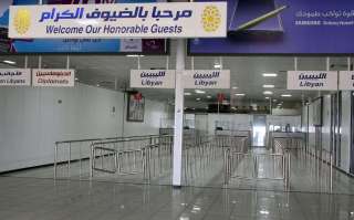 إيقاف الملاحة الجوية بمطار معيتيقة الليبي يوميا لمدة 6 ساعات