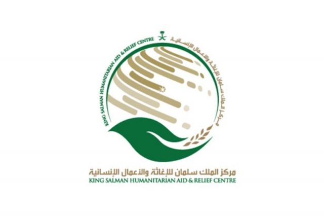 اليقين