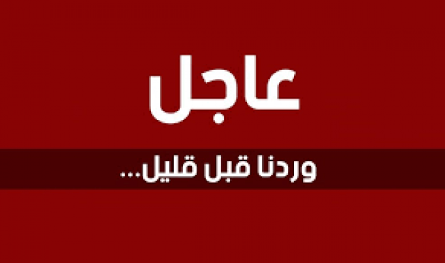 اليقين