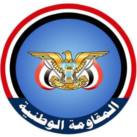 اليقين