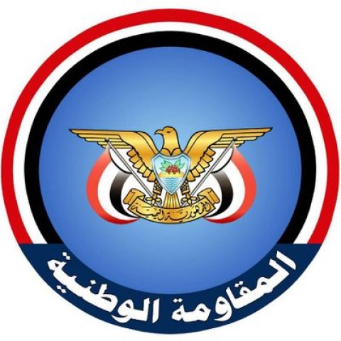 اليقين