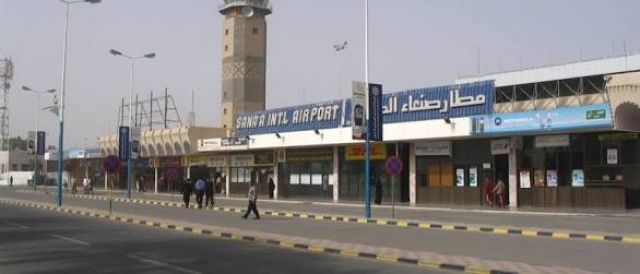 اليقين