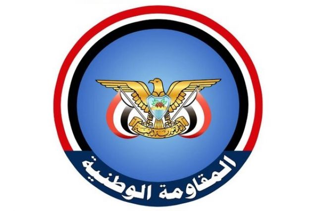 اليقين