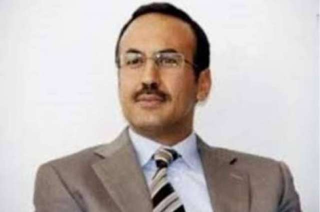اليقين