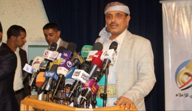 اليقين