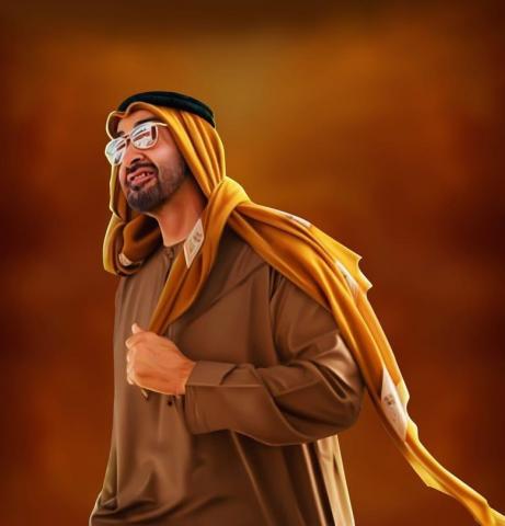 اليقين