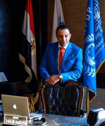 اليقين