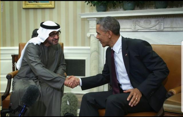 ( ارشيفية) لقاء الشيخ محمد بن زايد واوباما في البيت الابيض ( 2015)