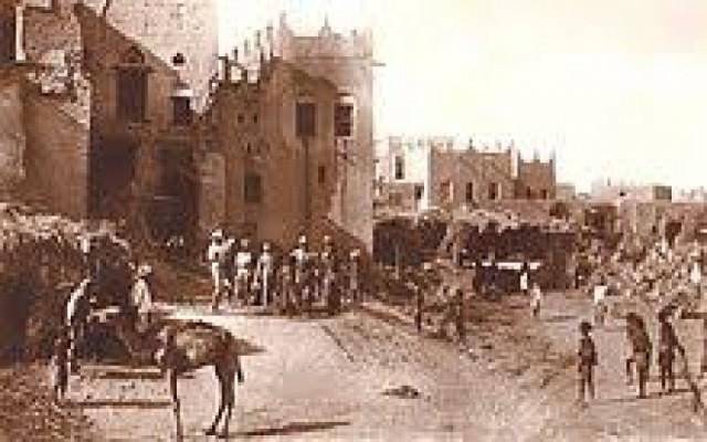 اليقين
