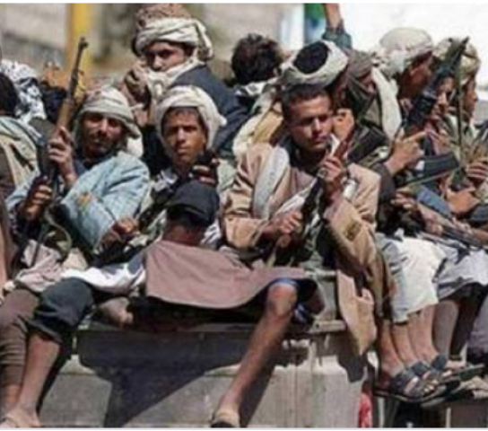 ميليشا الحوثيين