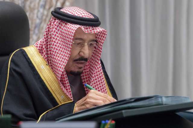 العاهل السعودي الملك سلمان بن عبد العزيز آل سعود - صورة أرشيفية