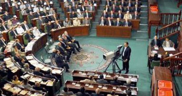 البرلمان التونسى ـ صورة أرشيفية