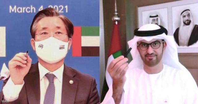 وزير الصناعة الإماراتي سلطان الجابر ونظيره الكوري