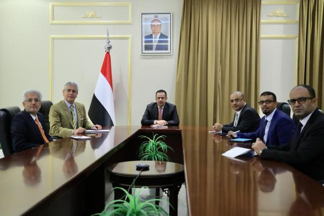 عاجل.. الحكومة اليمنية تعلن عن قرارات جديدة بشأن العملة ...