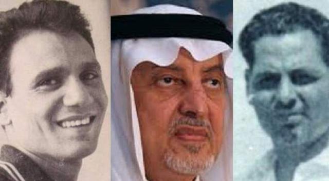 حليم واحمد مخيمى وعبدالله الفيصل