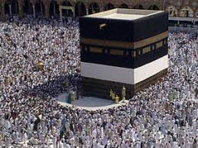 اليقين