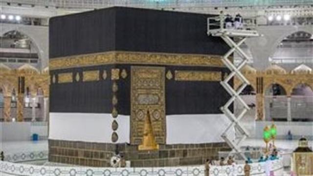 اليقين