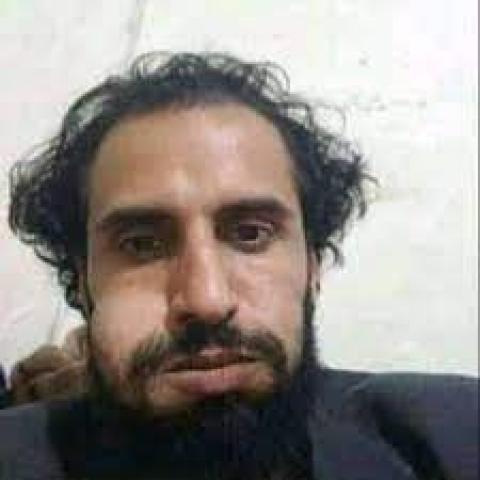 اليقين
