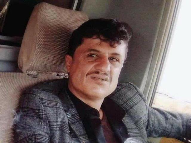 اليقين