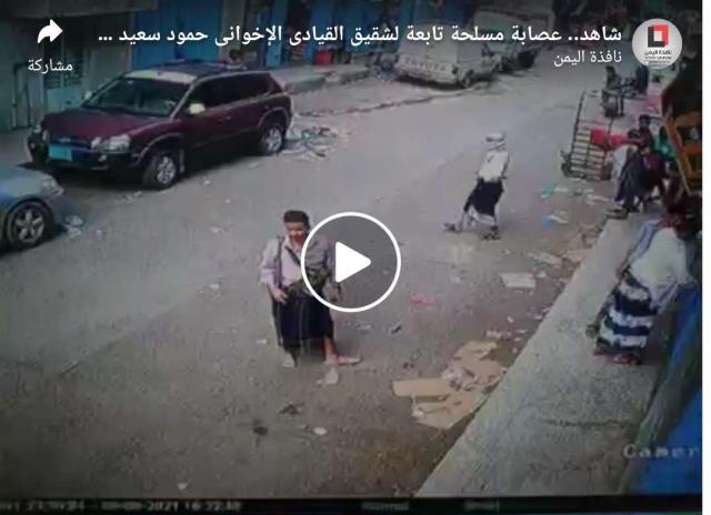 اليقين