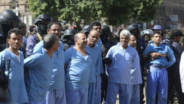 اليقين