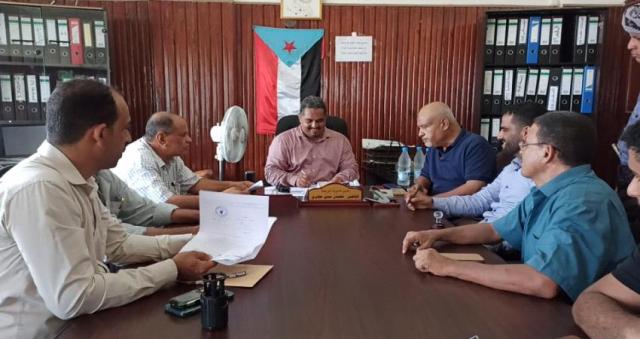 اليقين