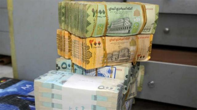 اليقين