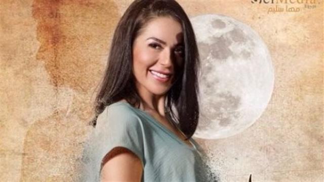 لقاء الخميسي