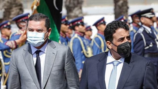 اليقين