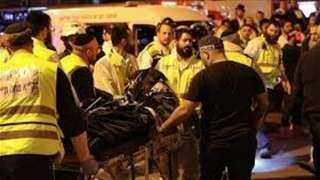 قتل 2 وإصابة 8 آخرين في حادث إطلاق نار وسط تل أبيب