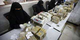 سعر الصرف للريال اليمني يتراجع مجددا