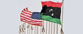 امريكا ونظرتها ودعمها لجهات الداخل الليبي