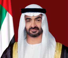 المجلس الأعلى للاتحاد ينتخب محمد بن زايد رئيساً لدولة الإمارات العربية المتحدة