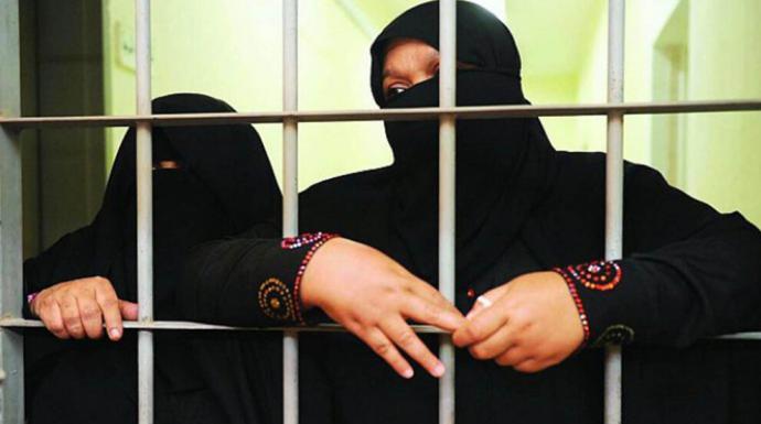 في ندوة حقوقيه بجنيف  | تقرير مئات اليمنيات في سجون الحوثي يتعرضن للتعذيب