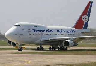 طيران اليمنية: هبوط اضطراري لإحدى رحلاتنا في مطار جِدة ووفاة أحد الركاب
