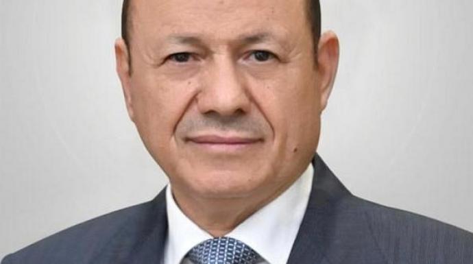 عاجل | رئيس مجلس القيادة الرئاسي يتوجه الى ابوظبي في زيارة عمل غير رسمية