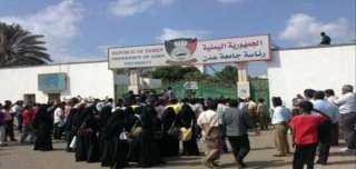 اعضاء هيئة التدريس بالجامعات اليمنية يعلنون الاضراب الشامل