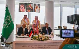 عاجل‬⁩ | ⁧‫ السعودية ‏التوقيع على اتفاق بقيمة مليار دولار بين اليمن وصندوق النقد العربي