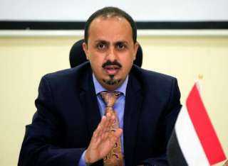 الارياني يطالب المنظمات الدولية باصدار المواقف المنددة بالممارسات الحوثية