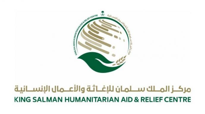 مركز الملك سلمان يوزع مساعدات إيوائية للمتضررين من السيول في سقطرى
