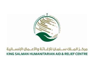 مركز الملك سلمان يوزع مساعدات إيوائية للمتضررين من السيول في سقطرى