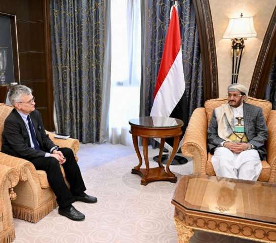 اليقين