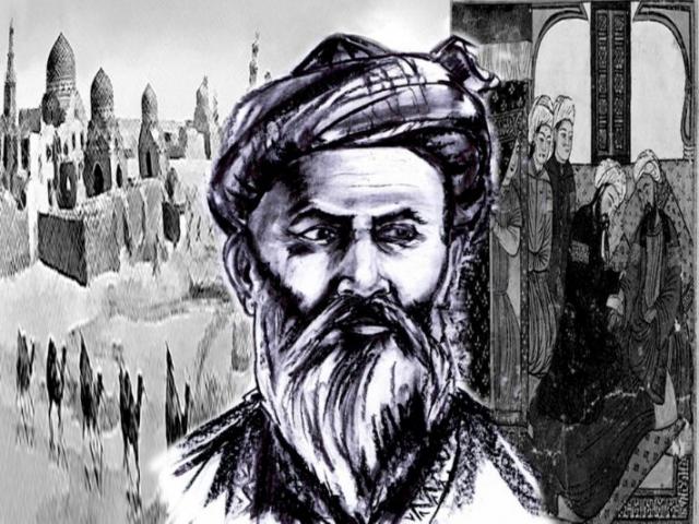 اليقين