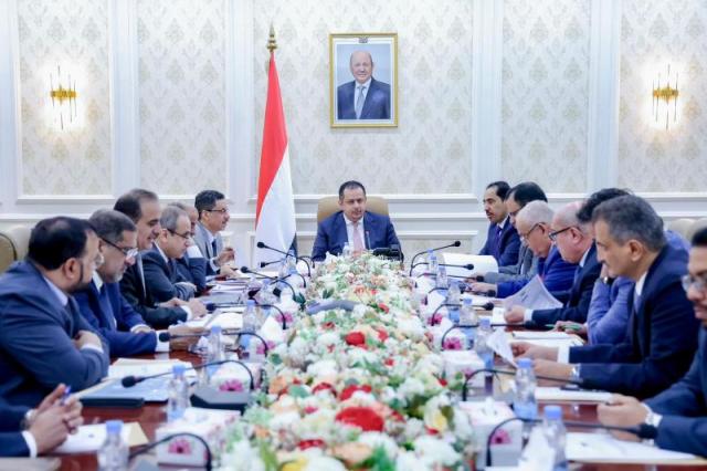 اليقين