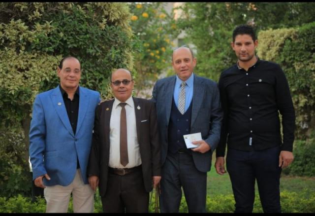 اليقين