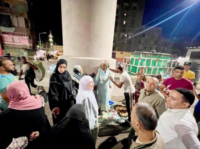اليقين
