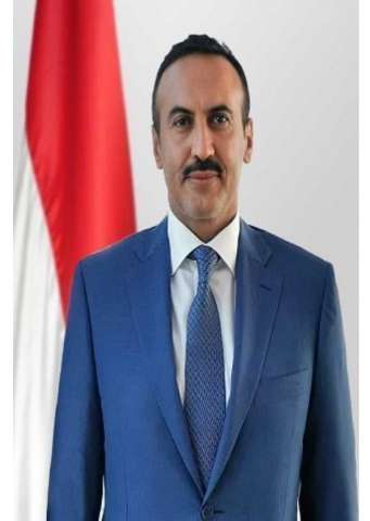 اليقين