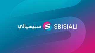 سبيسيالي: كل ما يدور في حياة نجوم الفن العربي والعالمي5