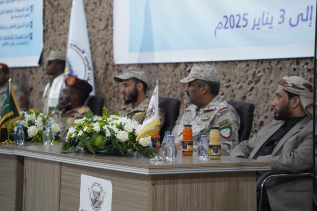 اليقين